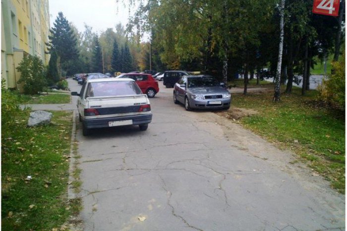 Ilustračný obrázok k článku Problém s parkovaním na žilinských sídliskách: Na primátora sa vzniesla kritika!