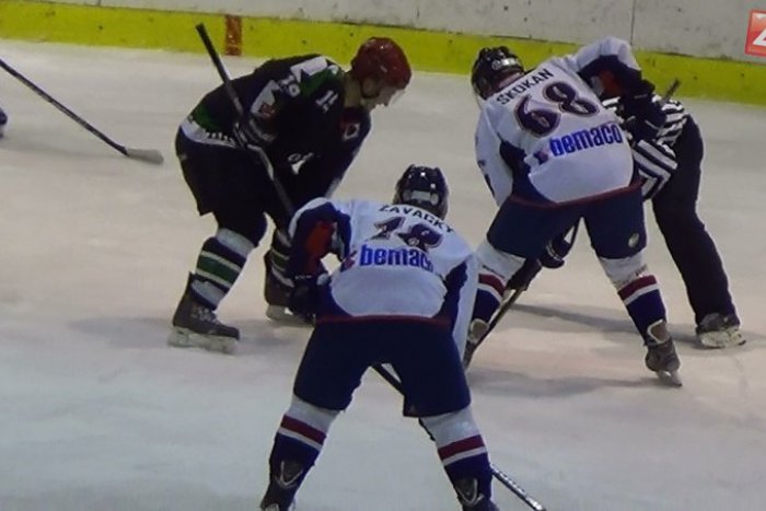 Ilustračný obrázok k článku Víťazstvo, ktoré rozhodlo: MHK Humenné má istú účasť vo finále 2. hokejovej ligy!