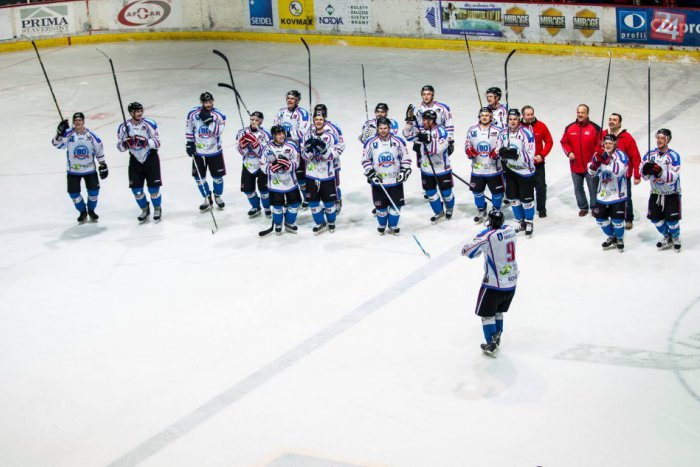 Ilustračný obrázok k článku Fantázia: Hokejisti Liptovského Mikuláša sú v semifinále ligy!
