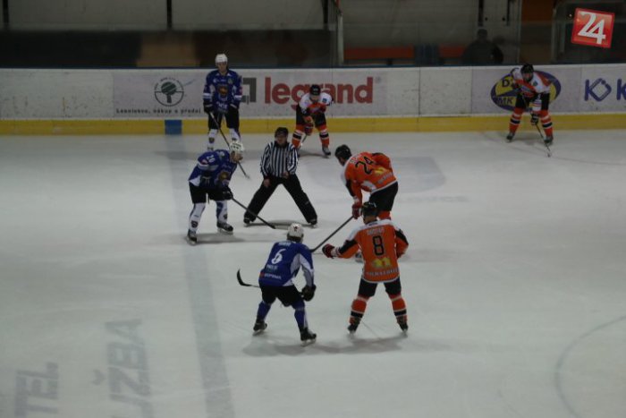 Ilustračný obrázok k článku Vysoká prehra na domácom ľade: Michalovčania od Detvy utŕžili debakel!