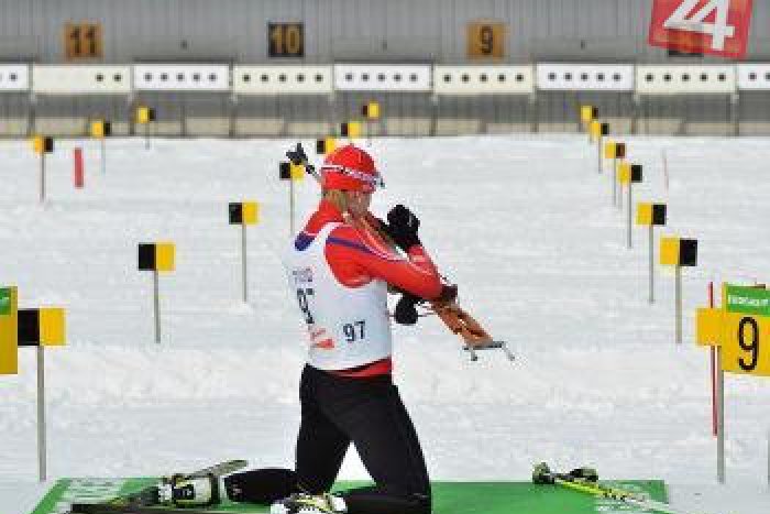 Ilustračný obrázok k článku Svetová univerziáda po rokoch na Slovensku: Študenti budú súťažiť v biatlone v Osrblí