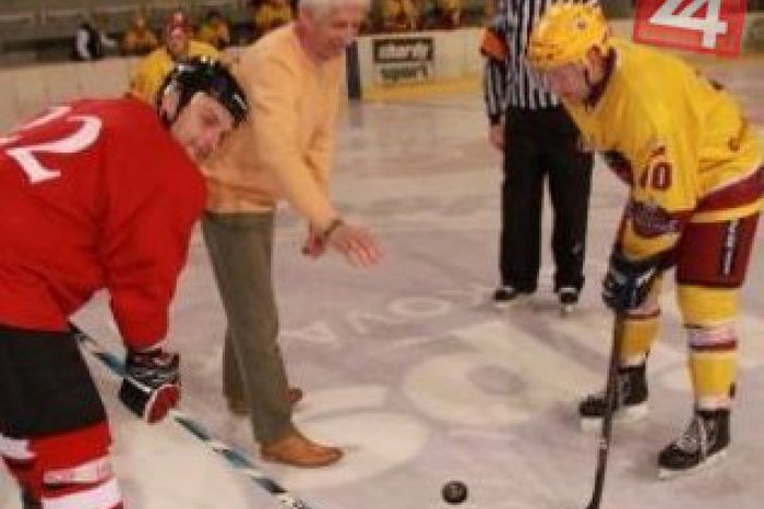 Ilustračný obrázok k článku Hokejisti UMB hostili Gladiátorov z Trenčína: Svojou hrou dokázali, že majú na účasť v prestížnej európskej lige