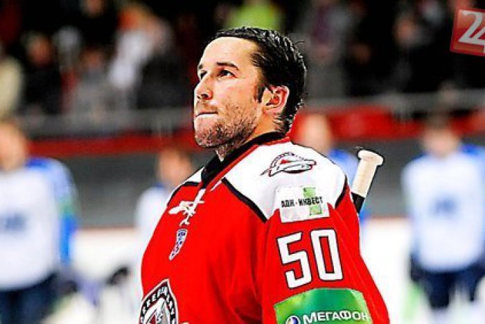 Ilustračný obrázok k článku KHL play off: Doneck s Lacom v bráne postúpil do semifinále konferencie