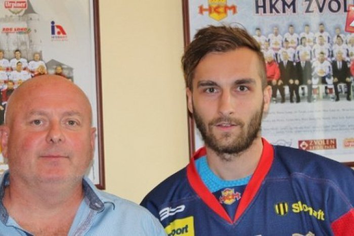 Ilustračný obrázok k článku HKM Zvolen posiluje káder: Pod Pustý hrad zamieril český útočník Obdržálek (27)