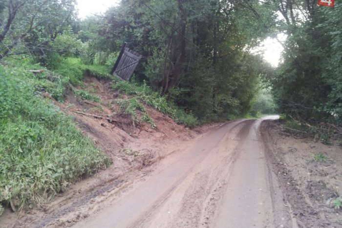 Ilustračný obrázok k článku Dážď komplikuje život vo všetkých častiach Trnavského kraja: Kde je situácia najhoršia?