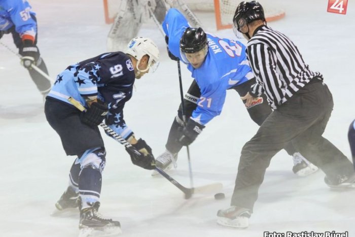 Ilustračný obrázok k článku HK Nitra v príprave s úspechom: Hokejisti porazili Pavlodar