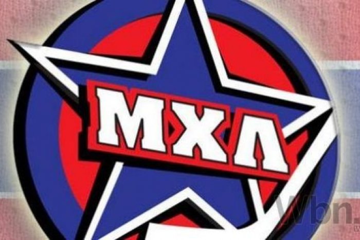 Ilustračný obrázok k článku MHL sa vracia na Slovensko: Jackals budú doma v Košiciach!