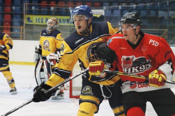 Ilustračný obrázok k článku Hokejisti Prešova si doma hladko poradili: Súperovi nedali šancu a zdolali ho na nulu