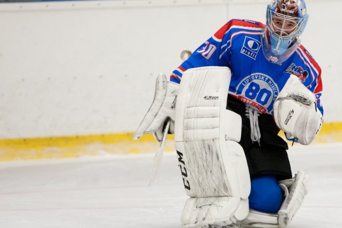 Ilustračný obrázok k článku Hokejisti MHK 32 v Prešove s treťou prehrou v rade