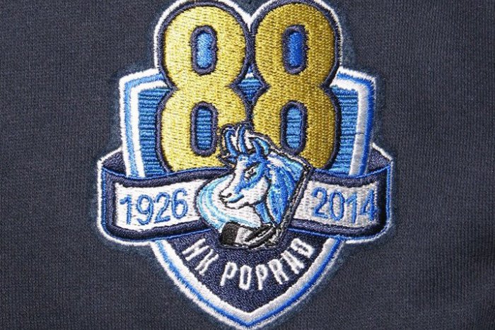 Ilustračný obrázok k článku Aké výročie HK Poprad oslavuje? Autor Dejín hokeja v Poprade tvrdí, že 88. vyročie je nezmysel