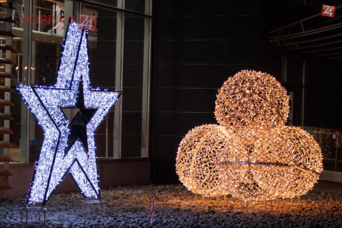 Ilustračný obrázok k článku Po roku si opäť užijeme krásnu náladu: Vieme, kedy sa Poprad rozžiari vianočnou atmosférou!