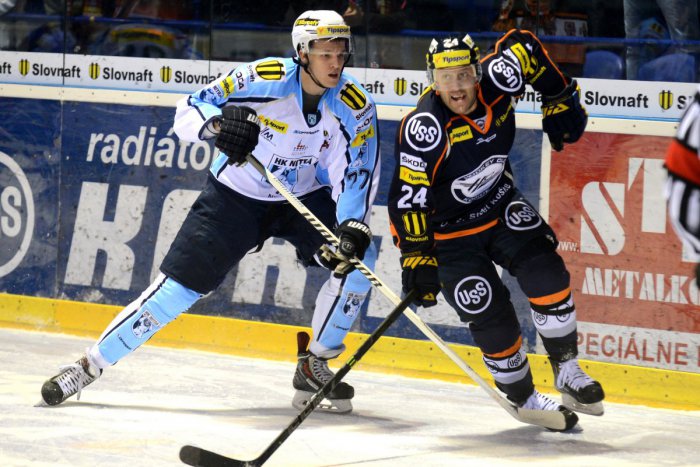 Ilustračný obrázok k článku Oceliari nedokázali zdolať nátlak hostí: Na domácom ľade podľahli Nitre
