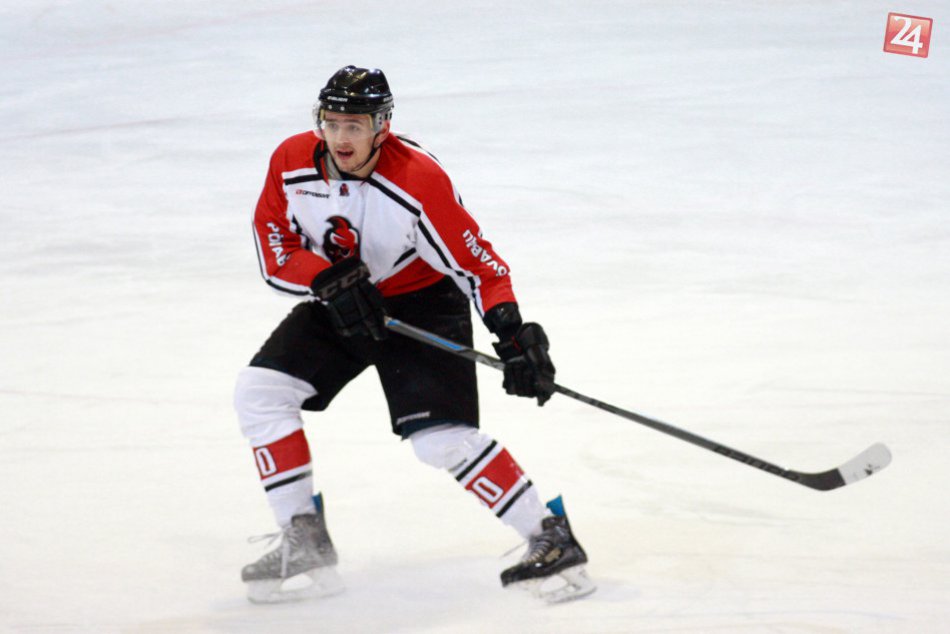 Ilustračný obrázok k článku V nominácii do Granady aj trnavskí hokejisti: TÍTO hráči nás budú reprezentovať na Univerziáde