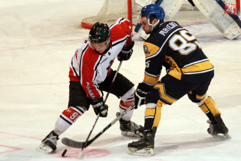 Ilustračný obrázok k článku Ani extraligové posily Prešovu nepomohli: Trnava viac chcela