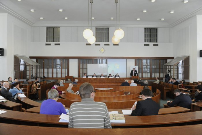 Ilustračný obrázok k článku Ústav pamäti národa čaká sťahovanie a opäť do súkromných priestorov. Kaliňák v tom nevidí žiaden problém