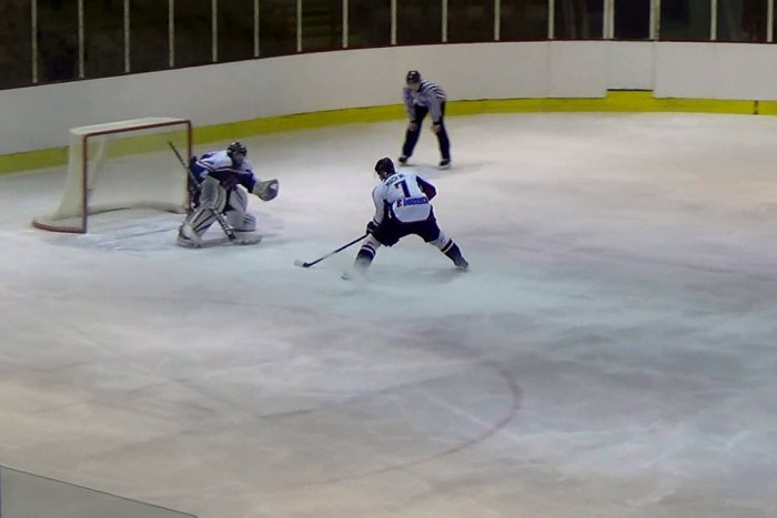 Ilustračný obrázok k článku Hráči MHK Humenné vyprevadili Brezno sedmičkou: Pozrite si gólové momenty zo zápasu!