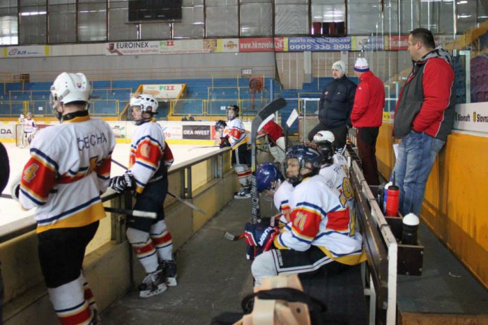 Ilustračný obrázok k článku Budú reprezentovať Slovensko: Viaceré zvolenské hokejové talenty v mládežníckych výberoch