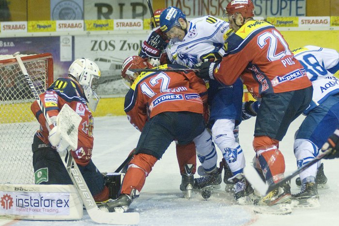 Ilustračný obrázok k článku Rebríček európskych klubov: Zvolenskí hokejisti si polepšili o 27 miest!