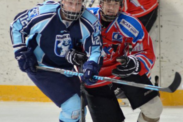 Ilustračný obrázok k článku Juniori MHK32 LM: Dosiahli historický úspech!!!