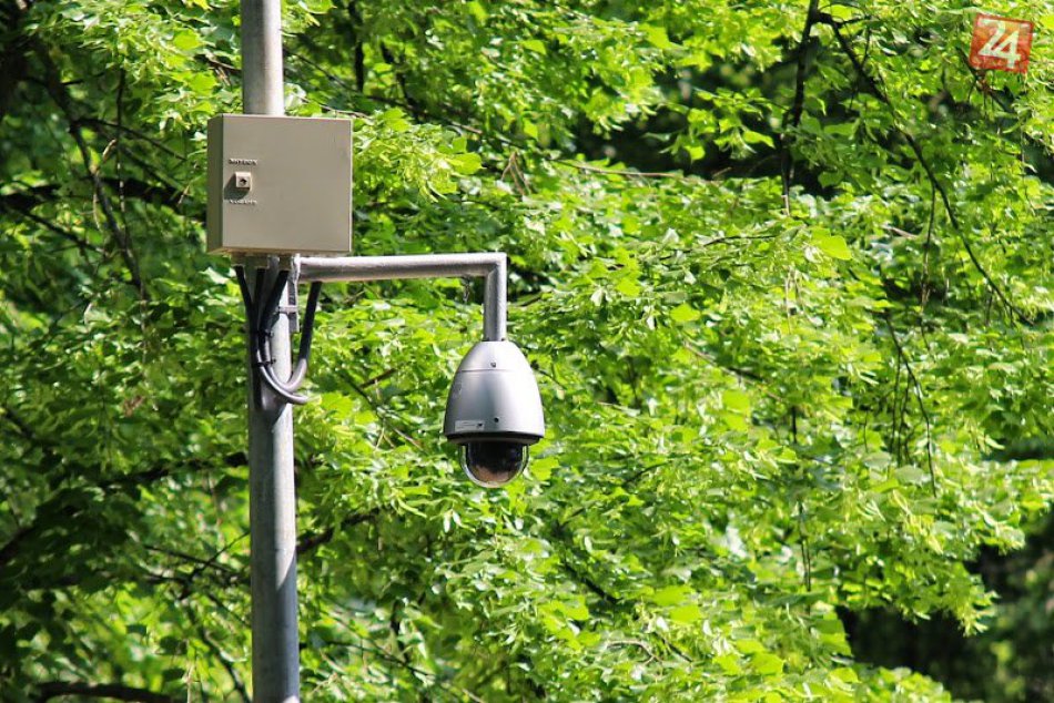 Ilustračný obrázok k článku Budú dohliadať na poriadok: Obec sa môže pochváliť novými kamerami
