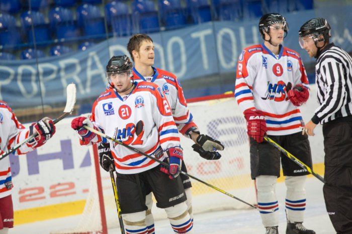 Ilustračný obrázok k článku Trápenie Liptákov na Považí: Hokejisti prehrali v Považskej Bystrici, VIDEO s trénerom