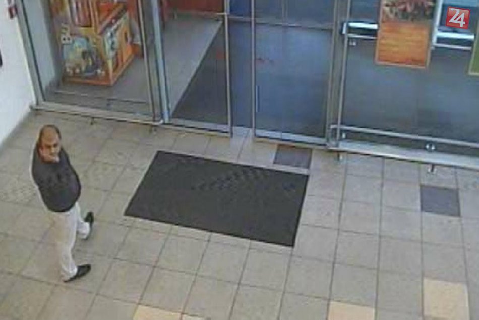 Ilustračný obrázok k článku Kriminálka prosí o pomoc: Hľadá muža z kamerových záberov!