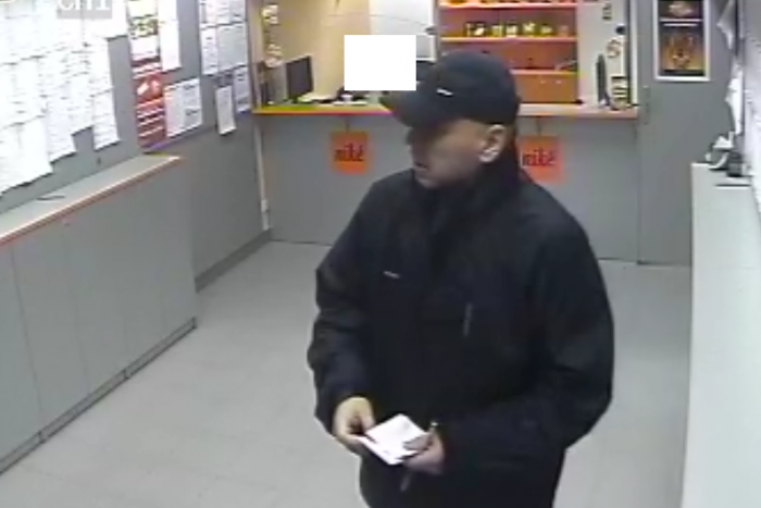 Ilustračný obrázok k článku Polícia prosí občanov o pomoc pri hľadaní páchateľa, ktorý prepadol stávkovú kanceláriu v Centráli