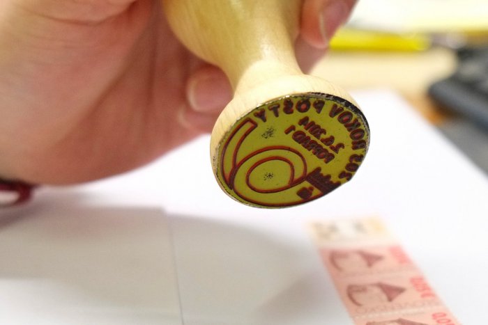 Ilustračný obrázok k článku Slovenská pošta vydá známku s motívom národného buditeľa Mateja Hrebendu