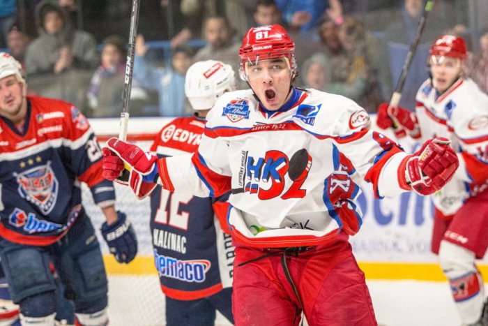 Ilustračný obrázok k článku Liptákov čakajú posledné zápasy základnej časti: Koho by si vybrali hráči do play-off? VIDEO