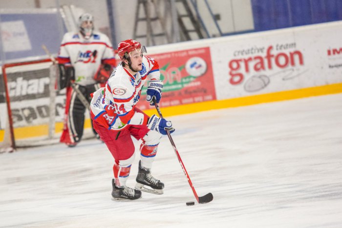Ilustračný obrázok k článku Liptákom štart v play-off nevyšiel:  Zápas rozhodli nevyužité presilovky VIDEO