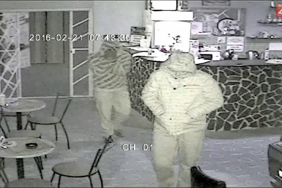 Ilustračný obrázok k článku V bystrickej herni došlo k lúpežnému prepadu: Kamerové zábery, na ktorých sú zachytení podozriví muži!