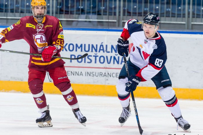 Ilustračný obrázok k článku Čerstvý majster Slovenska Juraj Šiška: O tom, ako chutí titul so Slovanom, a či sa v juniorke oslavuje s alkoholom!