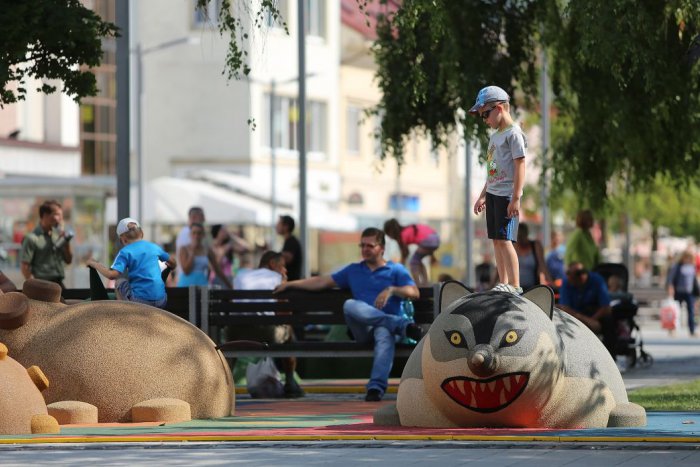 Ilustračný obrázok k článku Oslavy MDD vo Zvolene s bohatým programom: Rozprávkový chodník, hokejisti HKM aj lukostreľba!