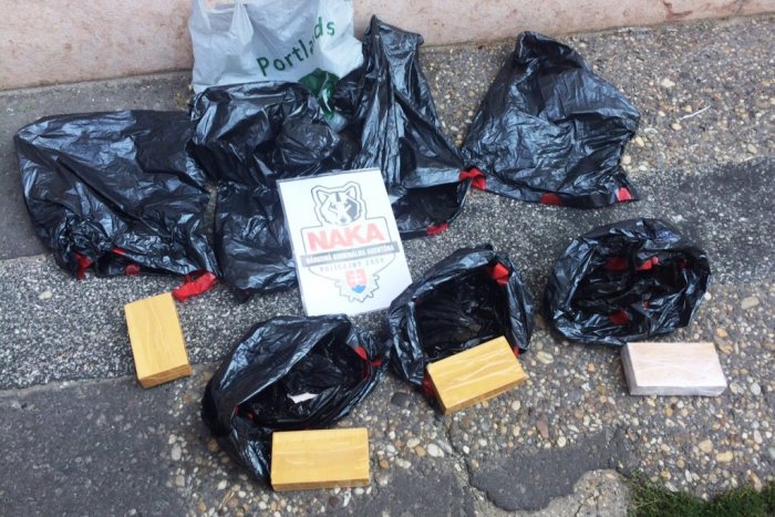 Ilustračný obrázok k článku NAKA robila raziu, obvinila sedem ľudí z drogovej trestnej činnosti