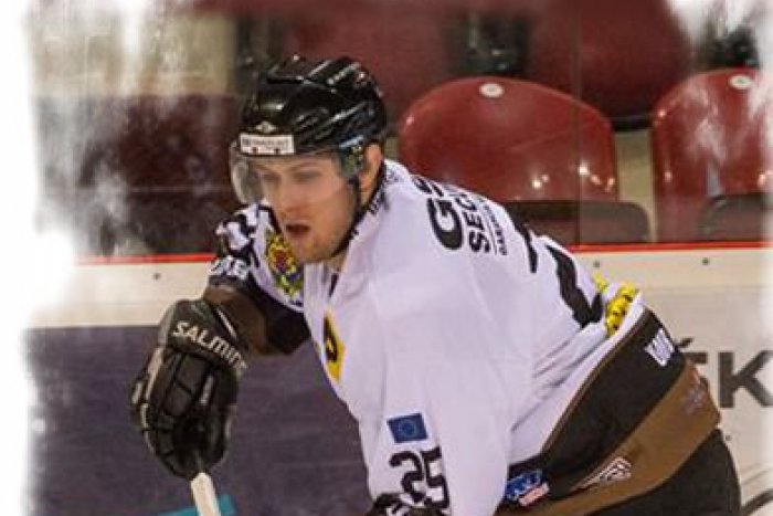 Ilustračný obrázok k článku Úspech obrancu hokejistov UMB. Filip Kandra v top päťke ALL STARS