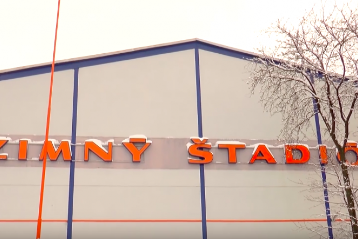 Ilustračný obrázok k článku Rekonštrukcia zimného štadiónu v Mikuláši: Aké sú najnovšie informácie?