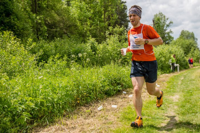 Ilustračný obrázok k článku Najmenší, menej zdatní aj profíci: Vo Zvolene sa chystá beh pre každého