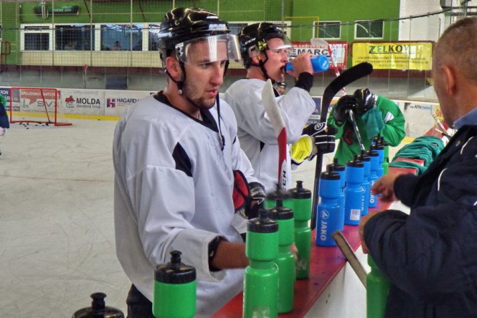 Ilustračný obrázok k článku Zaujímavá pracovná ponuka v Zámkoch: Hokejový klub hľadá ďalšieho zamestnanca