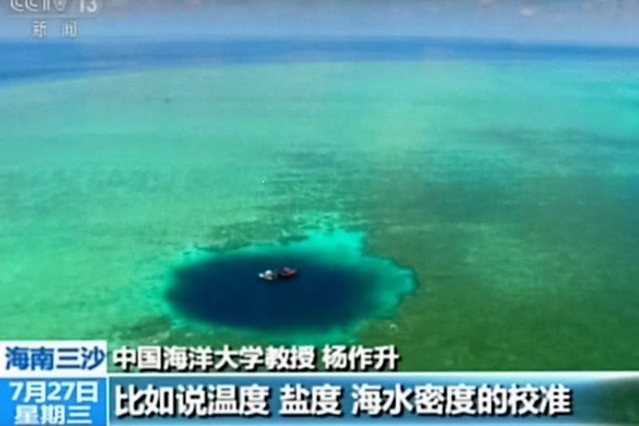 Ilustračný obrázok k článku KURIOZITA DŇA: Nová najhlbšia morská diera by zhltla aj Eiffelovku