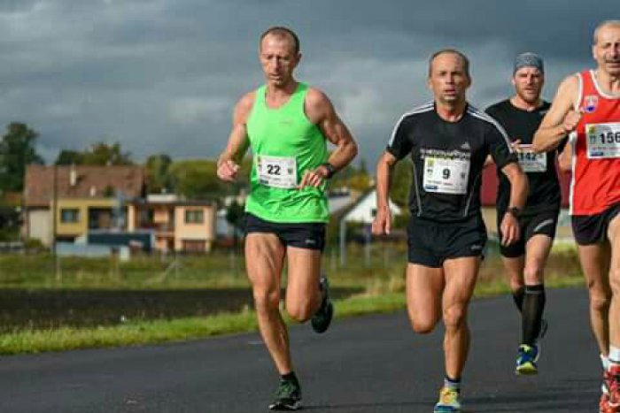 Ilustračný obrázok k článku Ružomberský policajt zabehol „Od Tatier k Dunaju“ za 65 hodín a vyhral