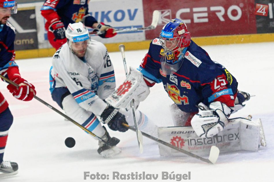 Ilustračný obrázok k článku FOTO: V repríze semifinále víťazstvo HK Nitra, Zvolenu strelila šesť gólov