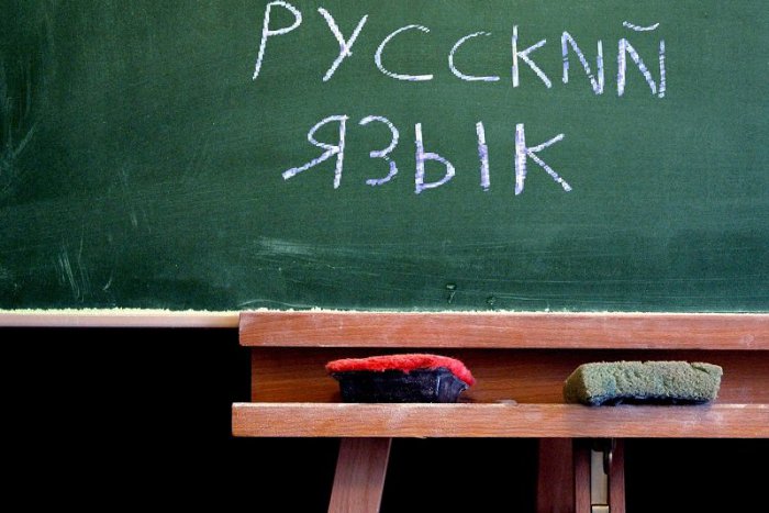 Ilustračný obrázok k článku Aké jazyky sa učia Európania? Ruština sa opäť derie dopredu