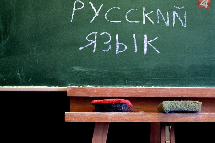 Ilustračný obrázok k článku Koľko jazykov vieš, o to viac zarobíš: Za ktoré vám zaplatia lepšie?