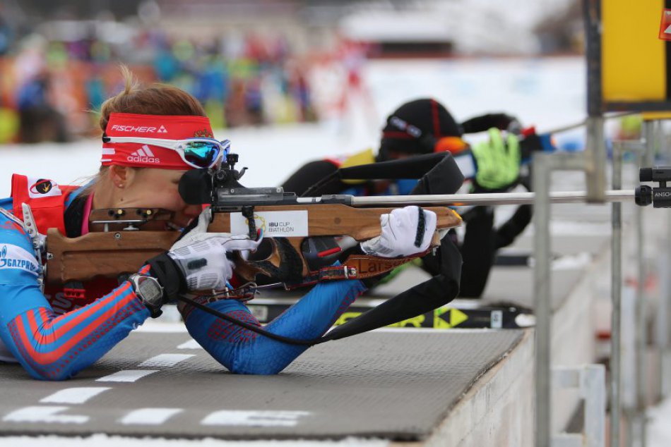 Ilustračný obrázok k článku Bystrické kúpalisko ožije biatlonom. S laserovou puškou sa môžete previesť aj vy!