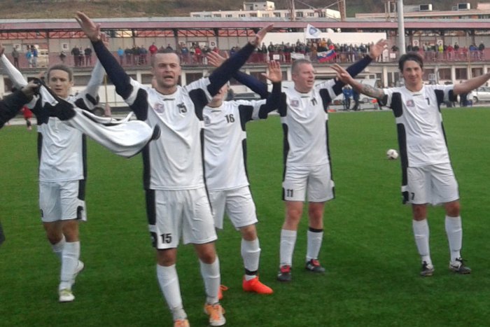 Ilustračný obrázok k článku Považskobystričania sa chcú posilniť: V pláne je návrat odchovancov klubu