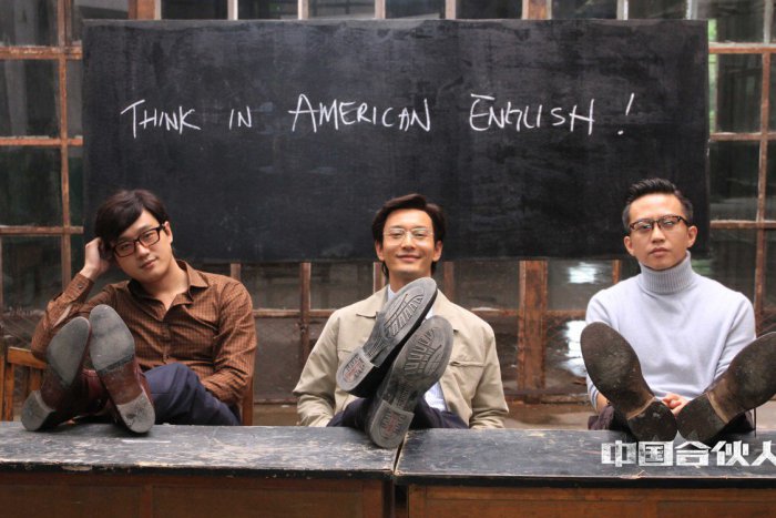 Ilustračný obrázok k článku V Bratislave začína Festival čínskych filmov. Vstup na projekcie je voľný