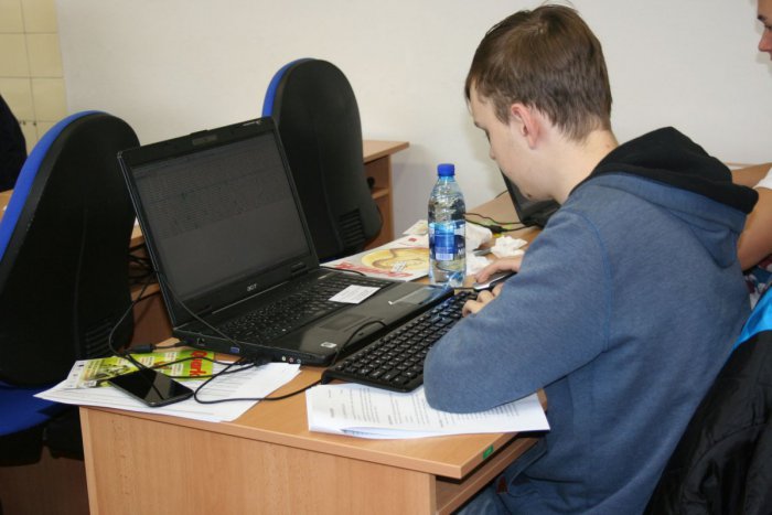 Ilustračný obrázok k článku Bystrickí študenti bez konkurencie. V programovaní obsadili všetky prvé miesta!