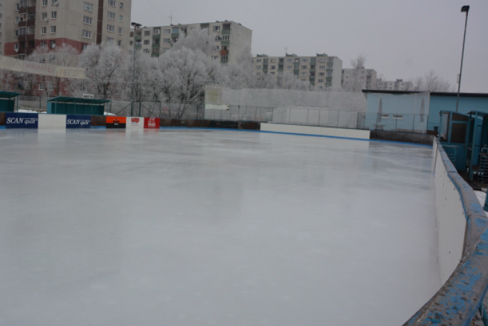 Ilustračný obrázok k článku Klzisko na Podbrezinách je už otvorené: Koľko zaplatí verejnosť za korčuľovanie?