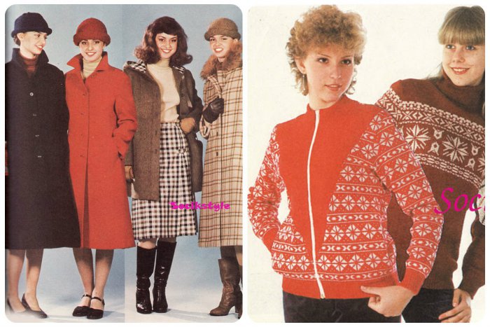 Ilustračný obrázok k článku RETRO: Čím zaujali dámy pánov (nielen) na Silvestra pred tridsiatimi rokmi?