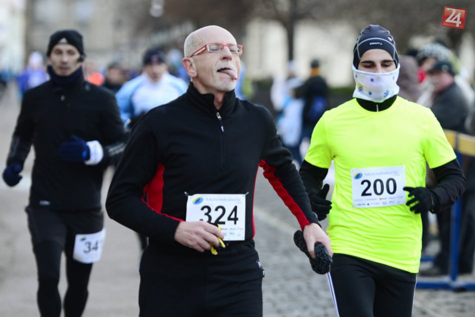 Ilustračný obrázok k článku Košický šport: Najobľúbenejšou lokalitou bežcov je lesopark Furča